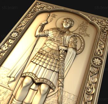 3D model St. Dmitry Solunsky (STL)